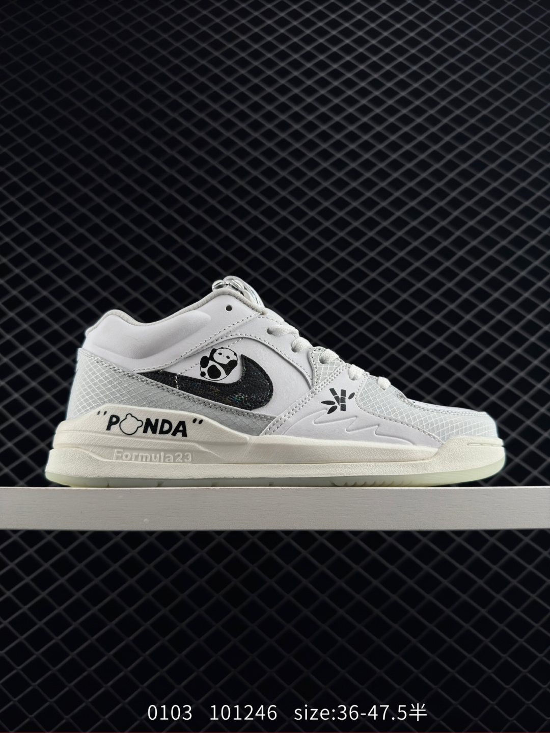 Nike Air Jordan Stadium 90 Stadium